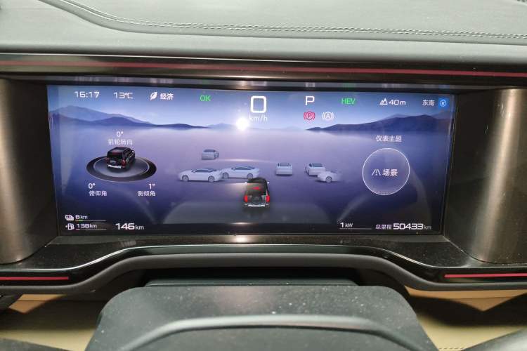 Used Formula Leopard Leopard 5 2023 Explore Edition
