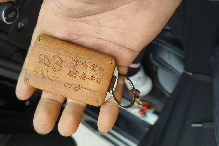 Used Jeep Grand Cherokee 2014 3.0TD Diesel Comfort Navigation Version Vehicle Key