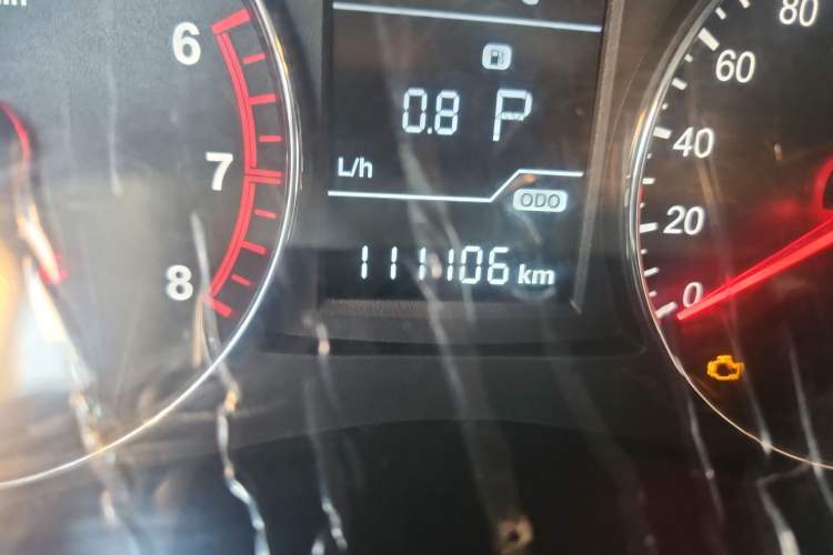 Used FAW Senya R7 2016 1.6L Automatic Luxury Model
