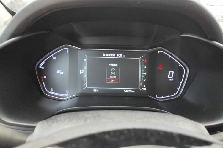 Used Kia K3 2021 Revised 1.5L CVT Fashion Edition
