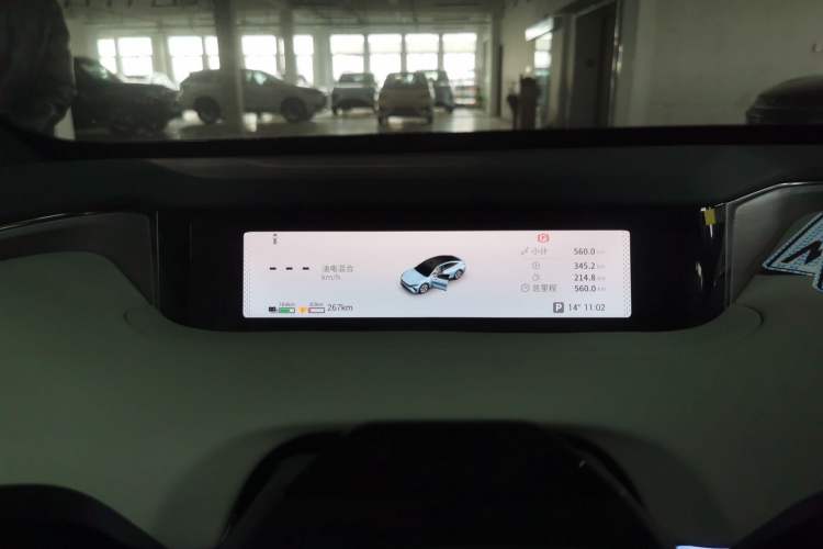 Used EXEED Star Era ES 2025 Extended-Range Pro High-Speed Driver Assistance