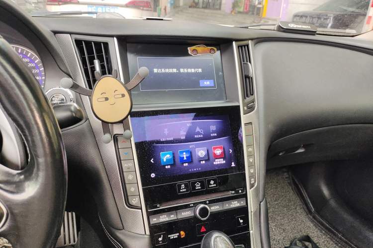 Used Infiniti Q50L 2015 2.0T Sport Edition Audio And AC Panel