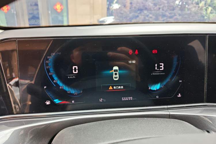 Used Changan Eado 2020 PLUS 1.6L GDI Manual Luxury Model