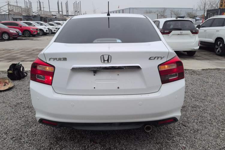Used Honda City Classic 2012 1.5L Automatic Elite Edition