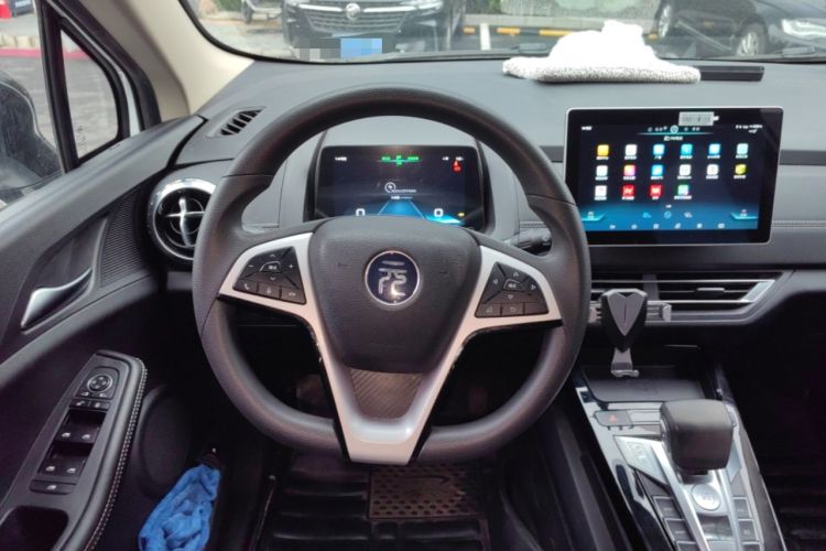 Used BYD Yuan New Energy 2019 EV535 Smart Connect Trendsetting Model Steering Wheel