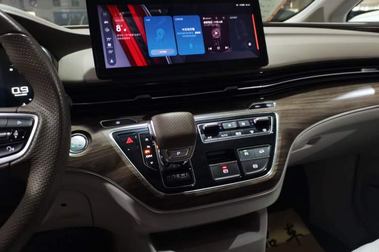 Used Roewe iMAX8 2023 400TGI Comfort Edition Audio And AC Panel