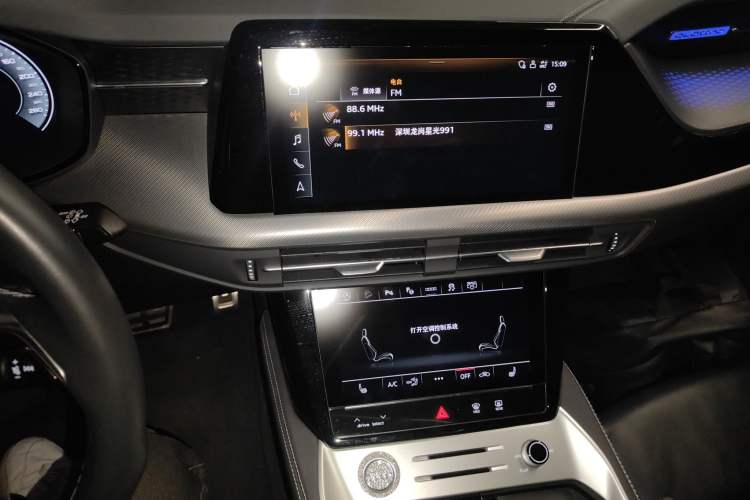 Used Audi Q6 2023 50 TFSI quattro Xingyun Edition Flying Rider Package