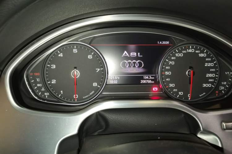 Used Audi A8 2014 A8L 45 TFSI quattro Luxury Model
