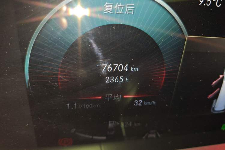 Used Mercedes-Benz GLS 2021 Facelift GLS 450 4MATIC Luxury Edition Odometer Close Up