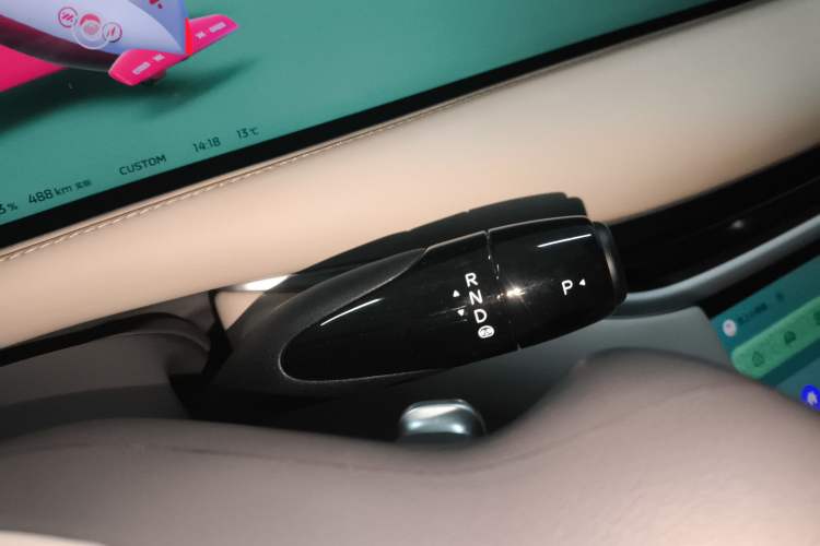 Used IM L6 2024 Max Long-Range Version