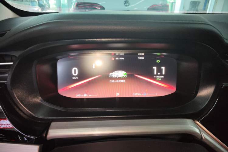 Used Chery Arrizo 5 PLUS 2021 XiaoAI 1.5L CVT Enjoy PLUS