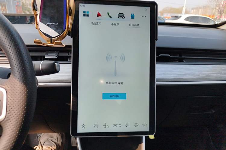 Used NETA V 2022 Chao 400 Lite
