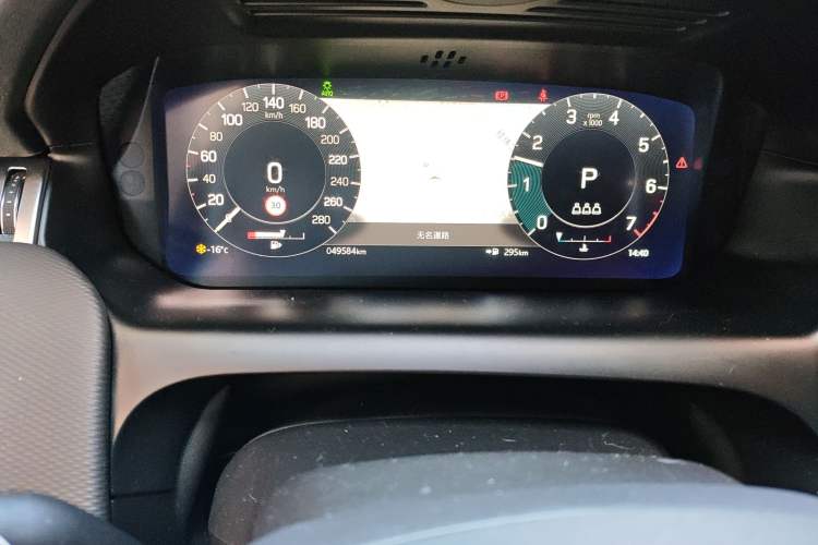 Used Land Rover Discovery Sport 2022 249 PS R-Dynamic S Performance Edition 5 Seats
