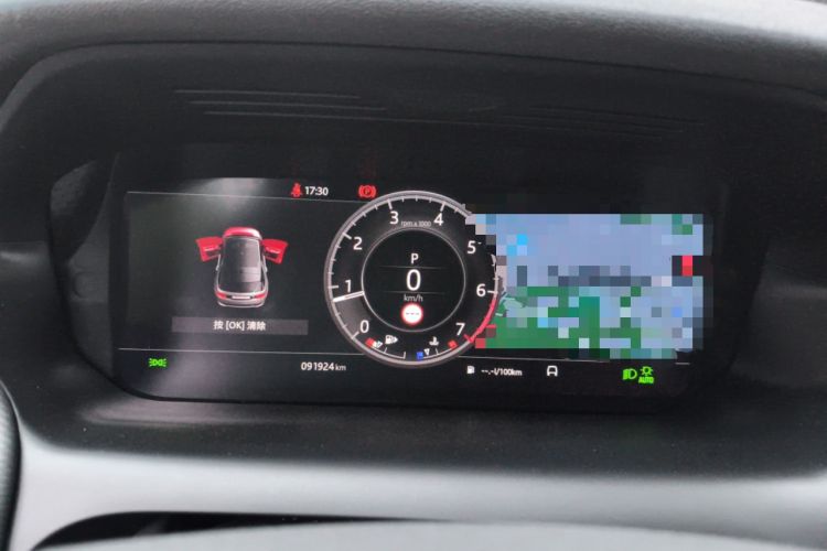 Used Land Rover Discovery Sport 2020 249 PS R-Dynamic Performance Edition Instrument Cluster