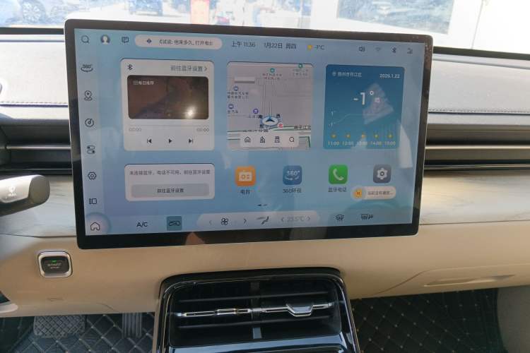 Used Wuling Xingguang 2023 150 Advanced Edition