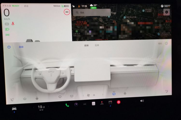 Used Tesla Model Y 2021 Revised Version 2 Long-Range All-Wheel-Drive Edition
