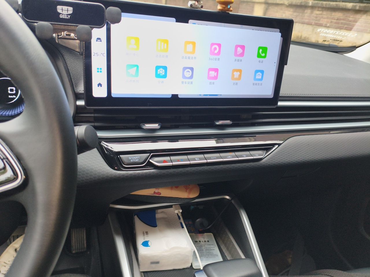 Geely Auto Emgrand 2025 4th Generation 1.5L CVT Luxury Version — снимка 13