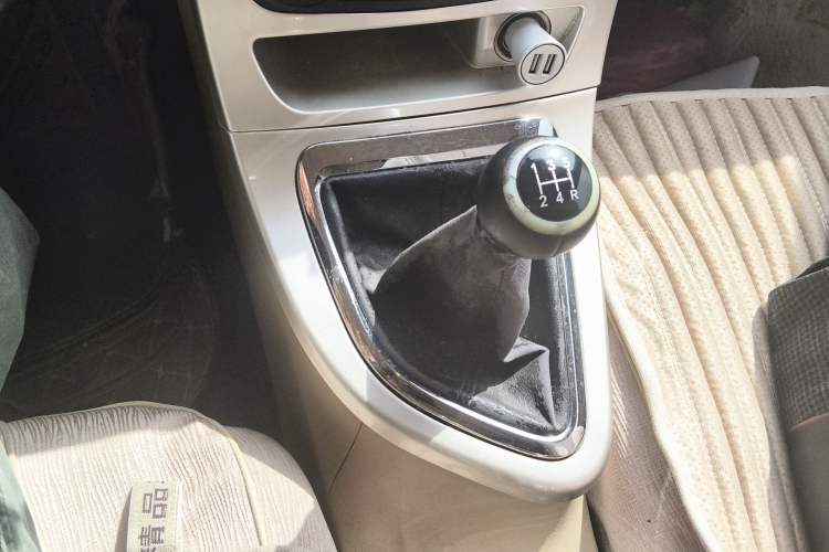 Used Brilliance H330 2013 1.5L Manual Comfort Model