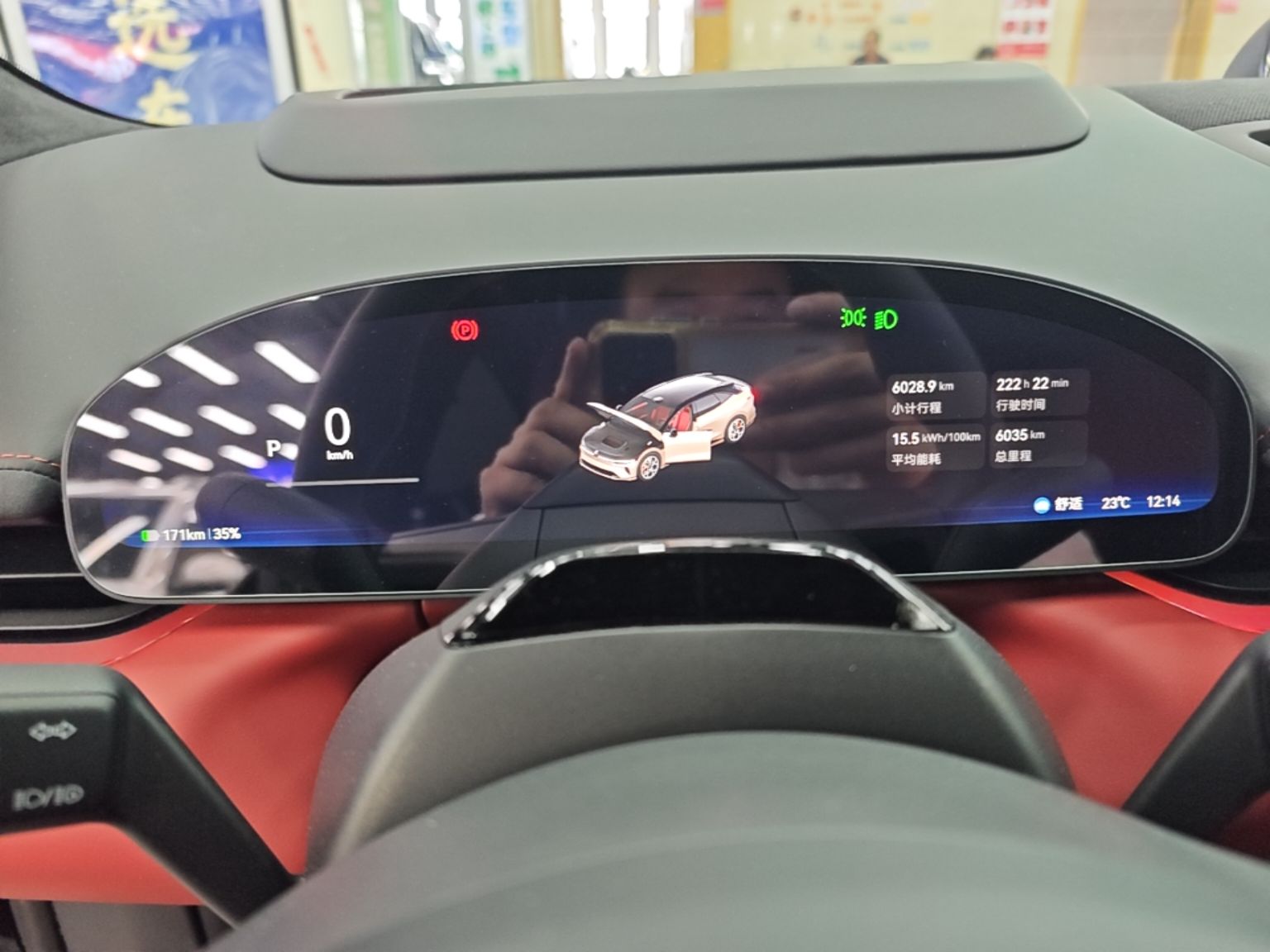 Zeekr 007GT 2025 Rear-Drive Intelligent Driving Version 75 kWh — снимка 14