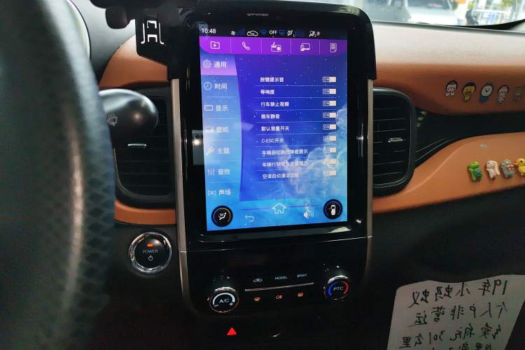 Used Chery Little Ant 2018 400 4-Seater Smart Edition