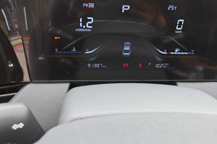 Used Bestune B70 2021 1.5T Automatic Enjoyment Model