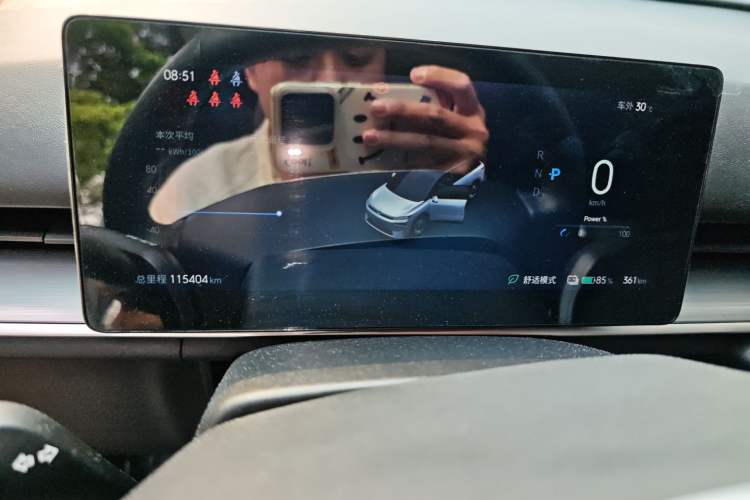 Used Venucia VX6 2023 520 Air Instrument Cluster