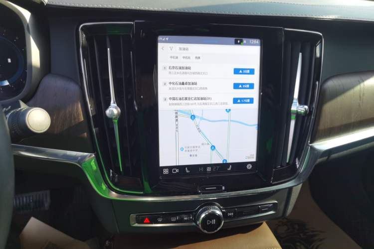 Used Volvo S90 2023 B5 Zhiyuan Luxury Edition