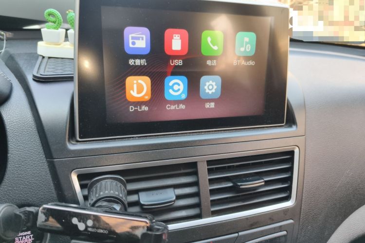 Used Bestune X40 2018 Internet Celebrity Edition 1.6L Automatic Connected Smart Cool Type