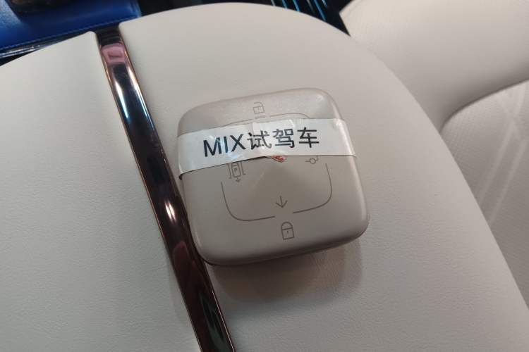 Used Zeekr MIX 2025 Long-Range Intelligent Driving Edition