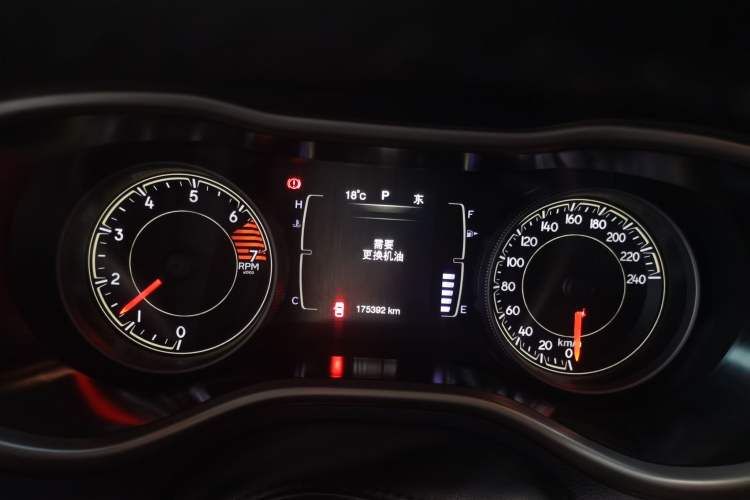 Used Jeep Cherokee 2016 2.4L Leading Edition
