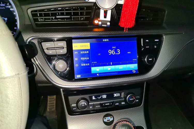 Used Geely Auto Emgrand GS 2017 Elegant Edition 1.3T Automatic Smart Connectivity Model