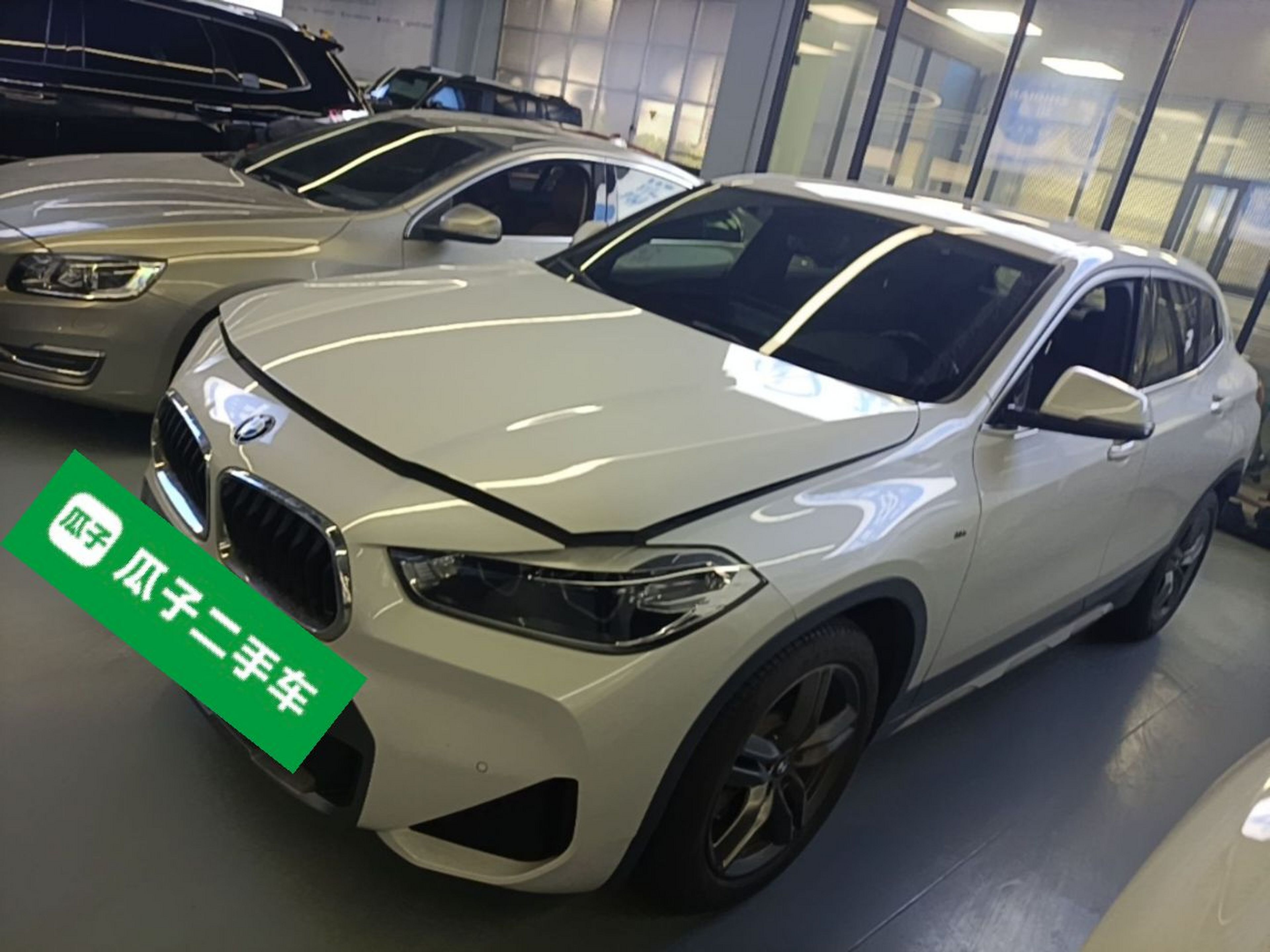 Under Front Bumper