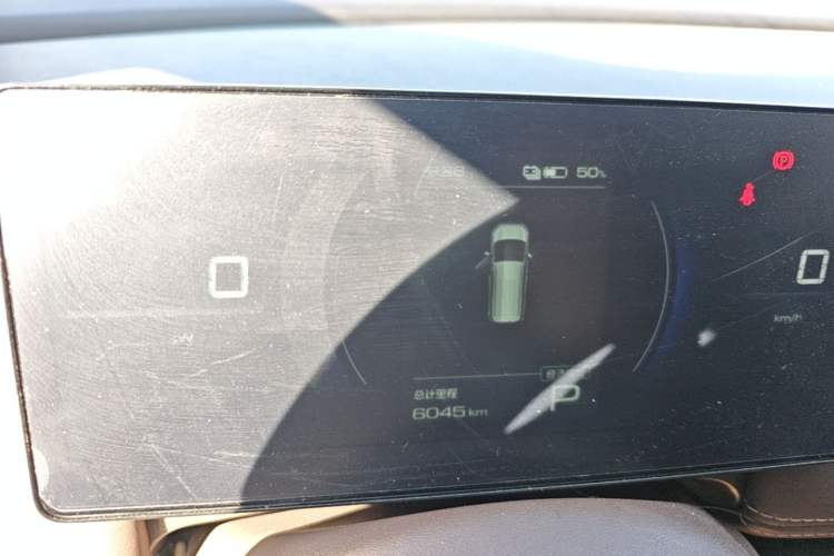 Used Wuling Starlight 730 2025 Model Pure Electric 500km Luxury Edition