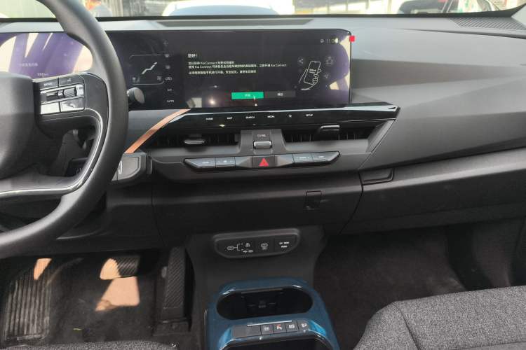 Used Kia EV5 2024 530 Light
