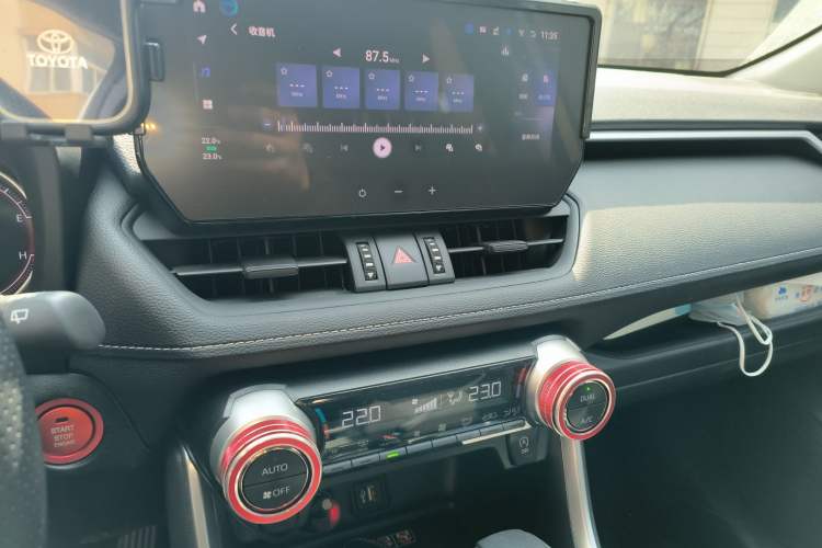 Used Toyota RAV4 2024 2.0L CVT Two-Wheel Drive Fashion Edition