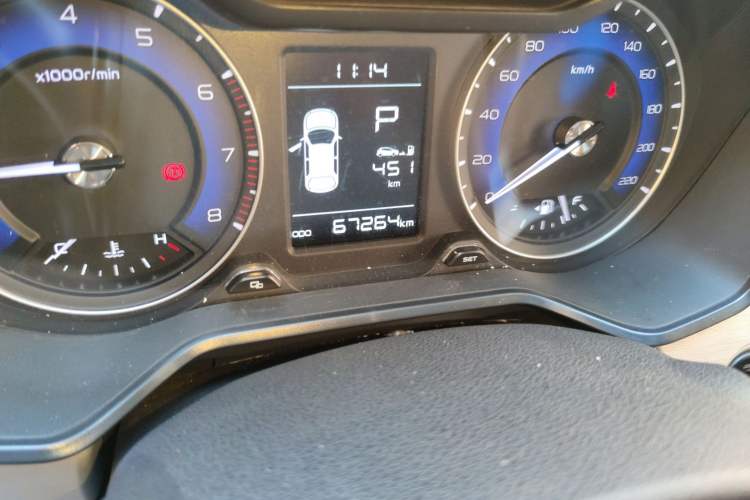 Used Geely Auto Vision X3 2020 1.5L CVT Luxury Model
