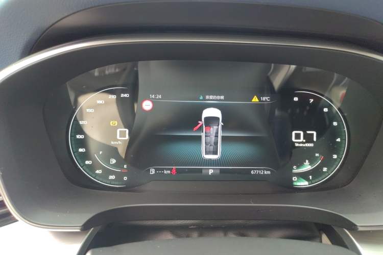 Used Roewe iMAX8 2021 400TGI Supreme Series Prestige Edition Instrument Cluster