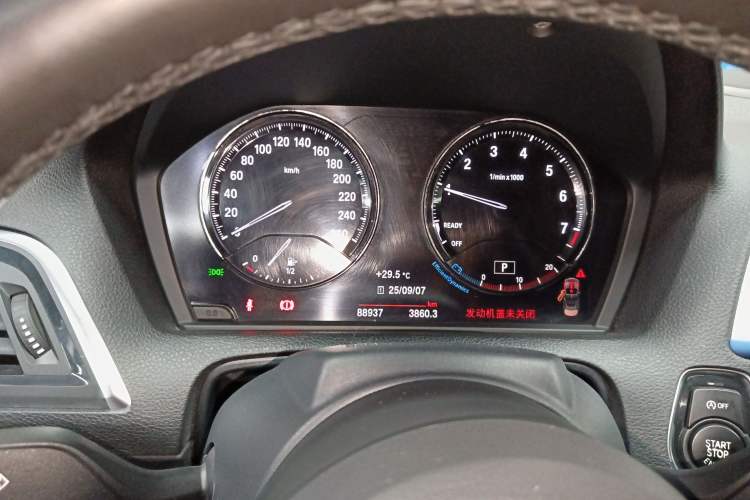 Used BMW 2 Series 2018 225i Convertible Coupe M Sport Edition