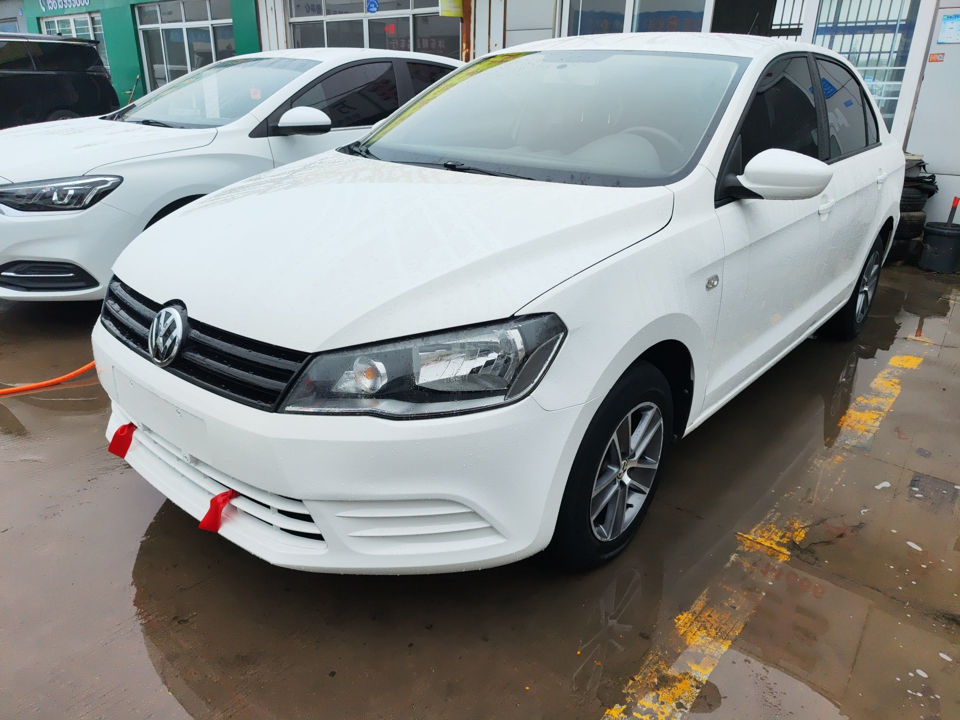 Parte inferior delantera