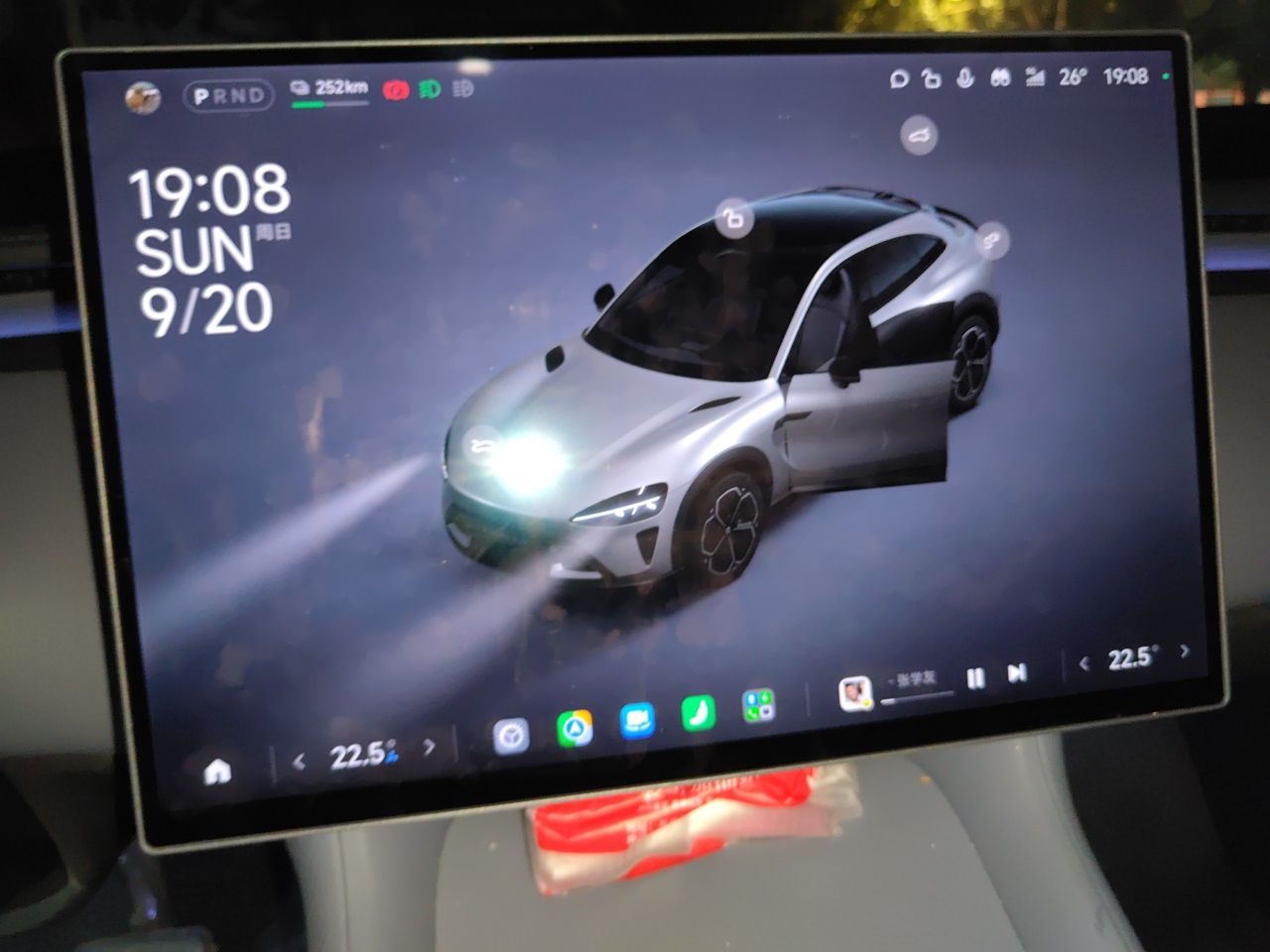 Xiaomi Auto YU7 2025 Ultra-Long Range Rear-Wheel Drive Version — снимка 11
