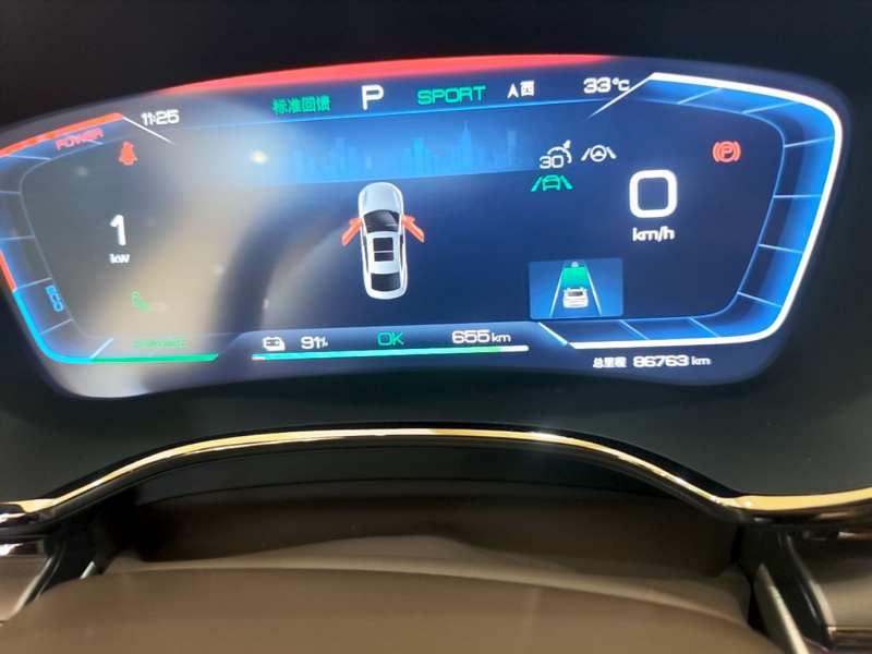 Used BYD Han 2023 EV Champion Edition 715KM Front-Drive Prestige Model — 11