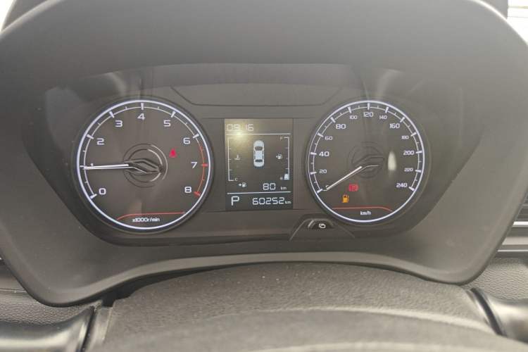 Used Geely Auto Vision X3 2021 PRO 1.5L CVT Deluxe Model Instrument Cluster