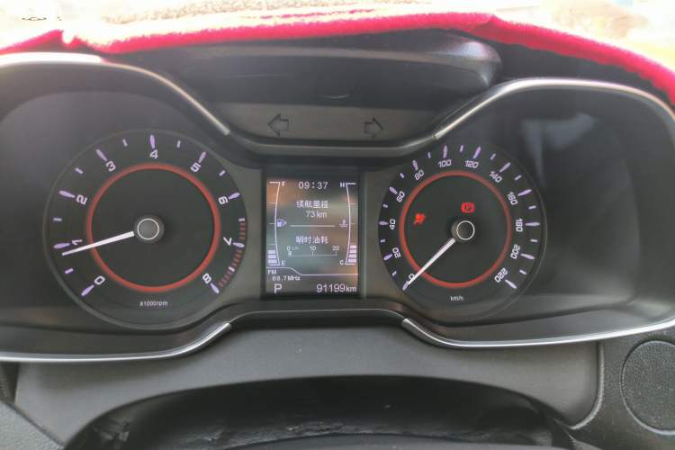 Used Chery Arrizo 5 2016 1.5L CVT Lingrui Edition