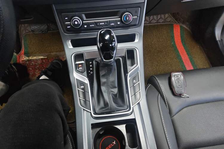 Used Geely Auto Emgrand 2020 1.5L CVT Upward Version
