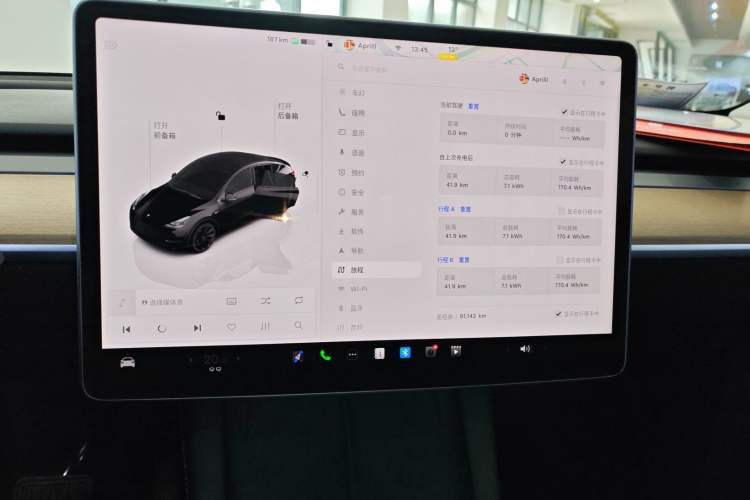 Used Tesla Model Y 2022 Rear-Wheel-Drive Version