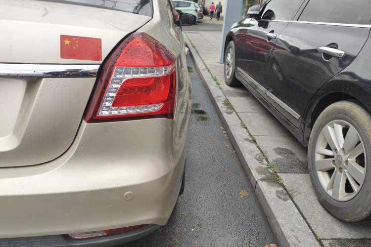 Used Geely Auto Diamond 2016 1.5L Manual Elite Edition