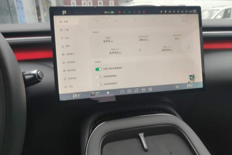 Used XPeng G7 2025 702 Max