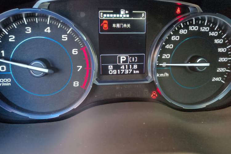 Used Subaru Forester 2016 2.5i Luxury Navigation Edition