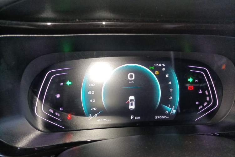 Used CHANGAN OSHAN X5 2021 1.6L CVT Luxury Model