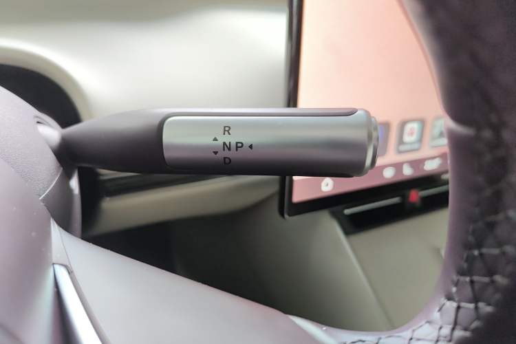 Used Hima Luxeed S7 2026 Model Max Gear Lever